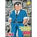 �����犋����T�L�����O�h�o�� �Z���N�V���� 1�g�l��ҁh [DVD]