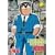 �����犋����T�L�����O�h�o�� �Z���N�V���� 1�g�l��ҁh [DVD]