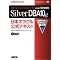 Oracle Master ��낤�I�@�������X�g