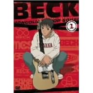 BECK DVD(1)