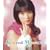 MY SAVIOR~�����Ƃ��΂ɂ���~