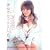 �M���M�����U�C�N �w�Z�ŃZ�b�N�X����� [DVD]