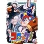 �R���b�P! 4 [DVD]