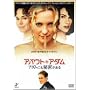 �A�o�E�g�E�A�_�� �A�_���ɂ��閧������ [DVD]