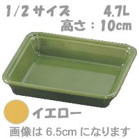 �G�~�[���A�����@�K�X�g�����@�K�X�g���m�[���@�p���@1�^2�T�C�Y�@4�D7L�@3462 �C�G���[