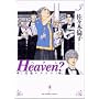 Heaven?�\����y���X�g���� (3) (�r�b�O�R�~�b�N�X)