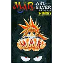 MAR AKT.SILVER �����t�@���u�b�N (���N�T���f�[�R�~�b�N�X)