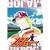 ���W���[ 3rd.Inning [DVD]