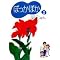 �ق�̂肷���ȃ}���K