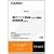 CASIO �G�N�X���[�h �f�[�^�v���X��p�ǉ��R���e���cCD-ROM XS-HA03 ����X�y�C����E�a�����T XD-SP�EXD-GP�EXD-GW�EXD-SW�EXD-GT�EXD-ST�V���[�Y�Ή�