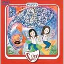 CLIPS [DVD]
