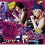 ���Y����R���T�[�g�c�A�[2004 �t~���Ǝ��Ƃ��Ȃ�~ [DVD]