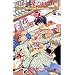 �n�`�~�c�ƃN���[�o�[Official fan book vol.0 (�N�C�[���Y�R�~�b�N�X)