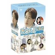 �j��6�l������ Featuring �\�E�W�\�v DVD-BOX