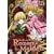 ���[�[�����C�f�� 2 [DVD]