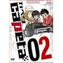 �J�y�^ vol.02 [DVD]