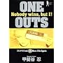 ONE OUTS 15 (�����O�W�����v�R�~�b�N�X)