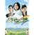 �V��V��~City of Sky~ [DVD]