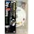�{�u�E���X�g�W���C�E�I�u�E�y�C���e�B���O�h�u���J�̑�v [DVD]