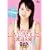 �i�`������LOVE YOURS�u�n�Ӕ��D�v [DVD]