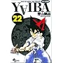 YAIBA�\RAIJIN-KEN SAMURAI YAIBA KUROGANE (22) (���N�T���f�[�R�~�b�N�X)