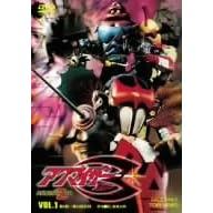 �A�N�}�C�U�[3 VOL.1 [DVD]