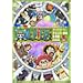ONE PIECE �T�[�h�V�[�Y���E�`���b�p�[�o��E�~���� piece.5 [DVD]