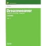 Dreamweaver �v���t�F�b�V���i���E�X�^�C�� [CS3�Ή�]