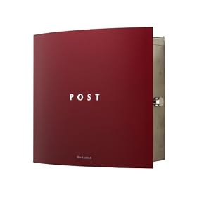 BS-5537H Bordeaux