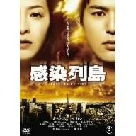 ������ �X�^���_�[�h�E�G�f�B�V���� [DVD]