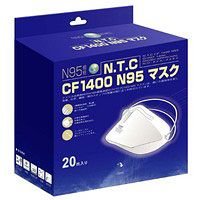 【クリックで詳細表示】CF1400 N95 マスク/GIKO1400
