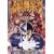 �j�󖂒�� ��늪 [DVD]