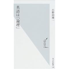 �p��́u�_���v (�����АV��)