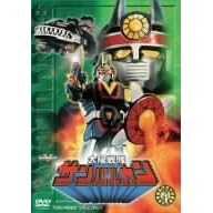 ���z����T���o���J�� VOL.4 [DVD]
