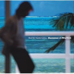 Summer 4 Rhythm