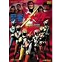 �E�҃L���v�^�[ VOL.1 [DVD]