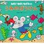 �˂ނ��˂ނ��˂��݂̂��݂̂ڂ�����