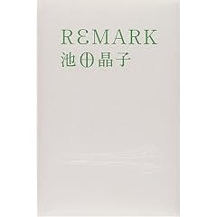 REMARK�\01OCT.1997~28JAN.2000