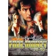 �t���[�}�l�[ [DVD]