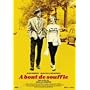 ����ɂ��₪�� �f�W�^���E�j���[�}�X�^�[�� [DVD]