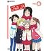 䕂܂��܂� 6 [DVD]