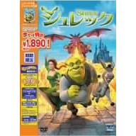 �V�����b�N [DVD]