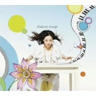 shabon songs