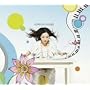 shabon songs