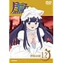 ���r-MOON PHASE- PHASE12 [DVD]