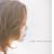 a girl meets BossaNova
