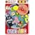 �A���p���}���Ƃ͂��߂悤! �p��� �����ڂ� A�EB�EC [DVD]