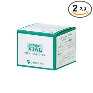【クリックでお店のこの商品のページへ】プロージェントバイアル(プロージェント処理専用容器) (2入り): ヘルス&ビューティー