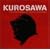 KUROSAWA~THE FILM MUSIC OF AKIRA KUROSAWA~