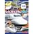 �̂���̒T���� ���񂩂񂹂��S�� [DVD]